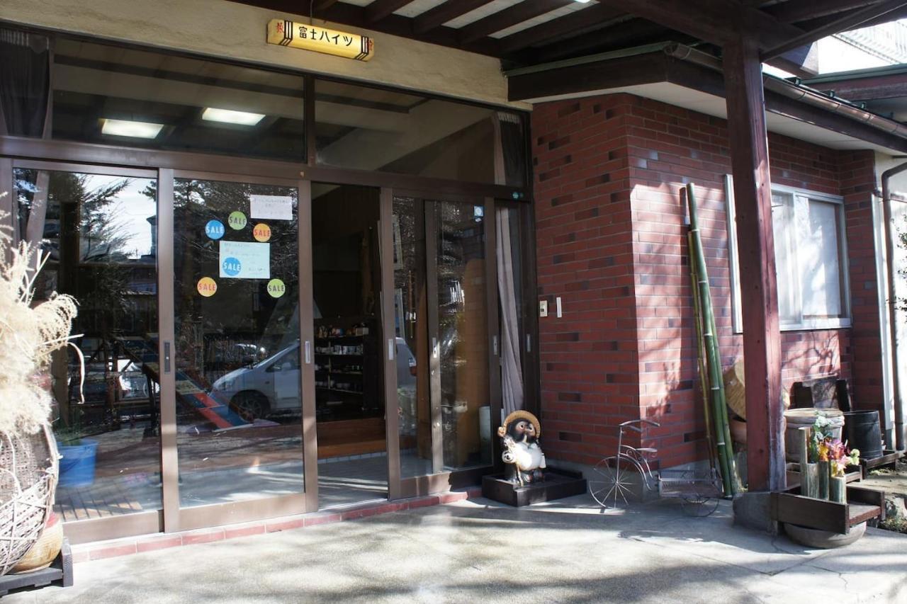 Ryokan Fuji Heights 富士河口湖 外观 照片
